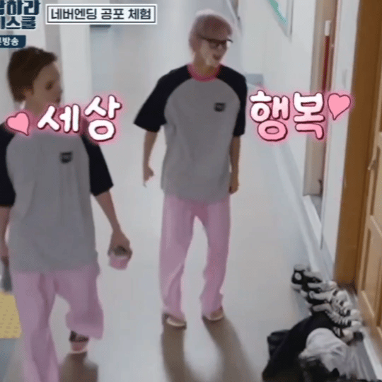 可是她真的好可爱