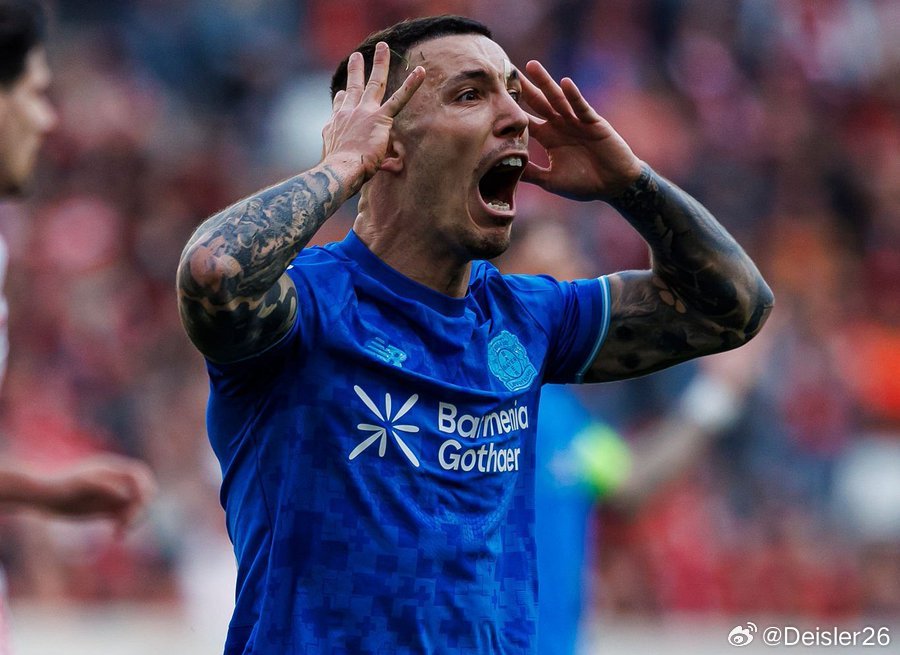 🚨亞歷杭德羅·格里馬爾多因昨天對陣弗賴堡時領到第五張黃牌，將缺席下週對陣拜仁的