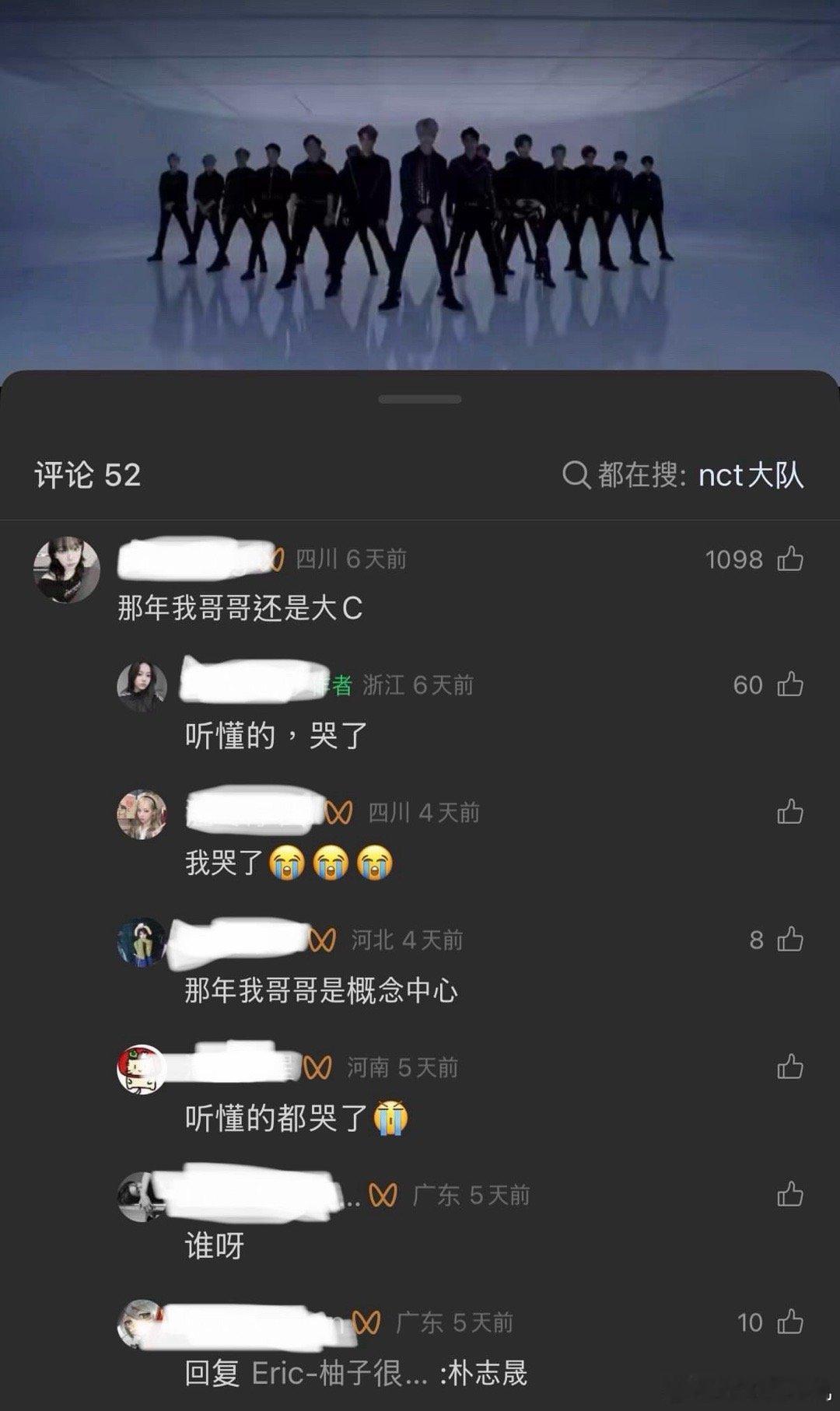 rookies和地租出道初期概念中心都是牢记，后来老钓回来慢慢变成老钓了，李马克