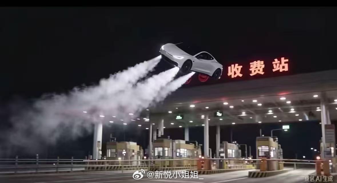 特斯拉Roadster2还得是国人玩梗 哈哈哈哈哈哈哈这个用处大大的有[憧憬]话