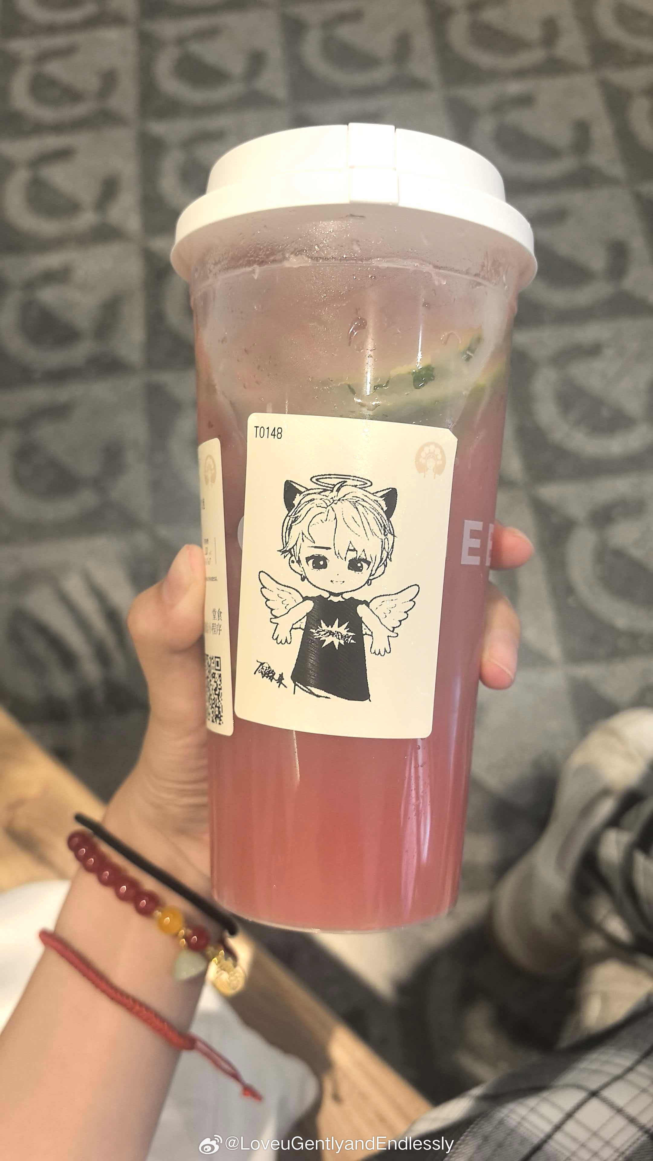 好喝zhei
