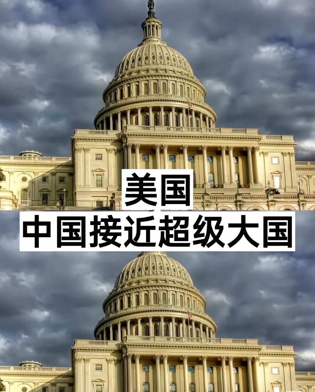 超级大国本就是一个大坑，为什么还有那么多国家一直痴迷于成为超级大国？