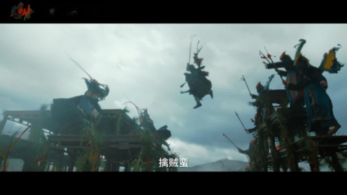 电影关索岭定档6月25日 关索岭，一群普通人打了场必输却不敢输的仗。当战火烧到家