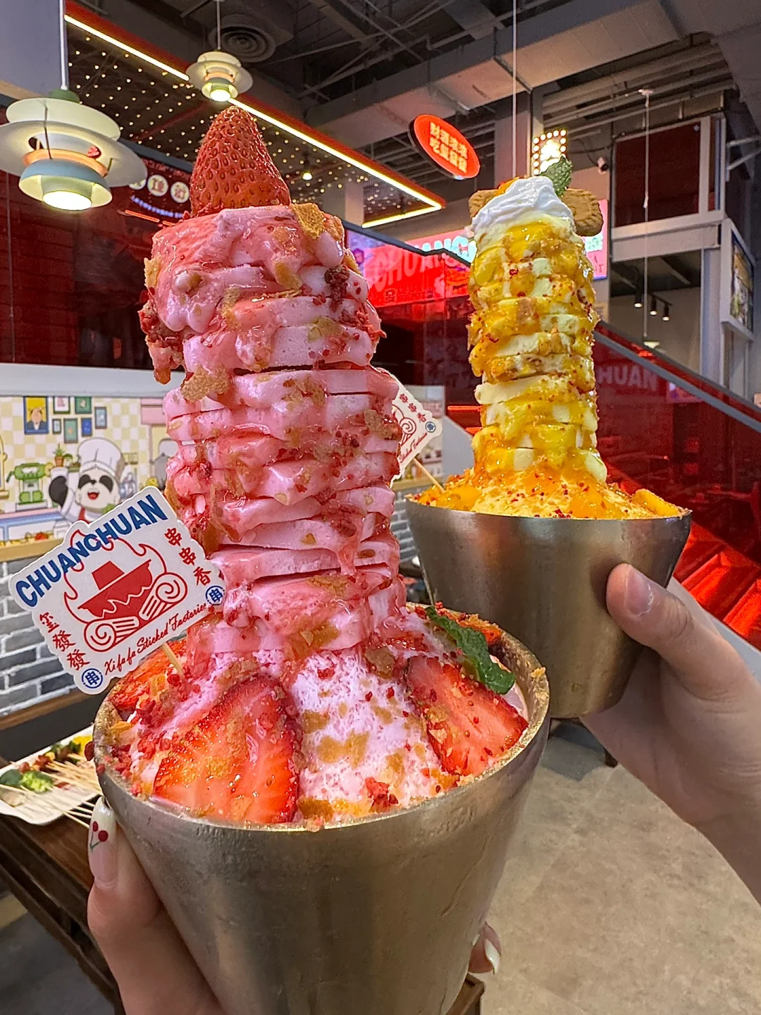 上海新开的！！！终于也有了！！！🥹