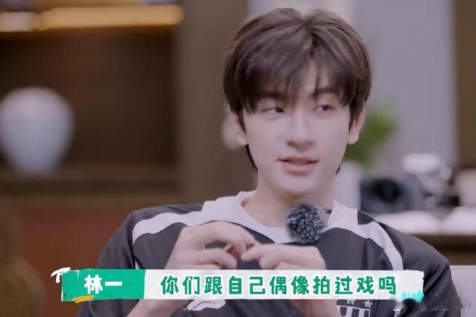 #秦霄贤说林一出戏都费劲# 本林一拍一部戏需要花一辈子出戏啊[允悲] #林一坚守