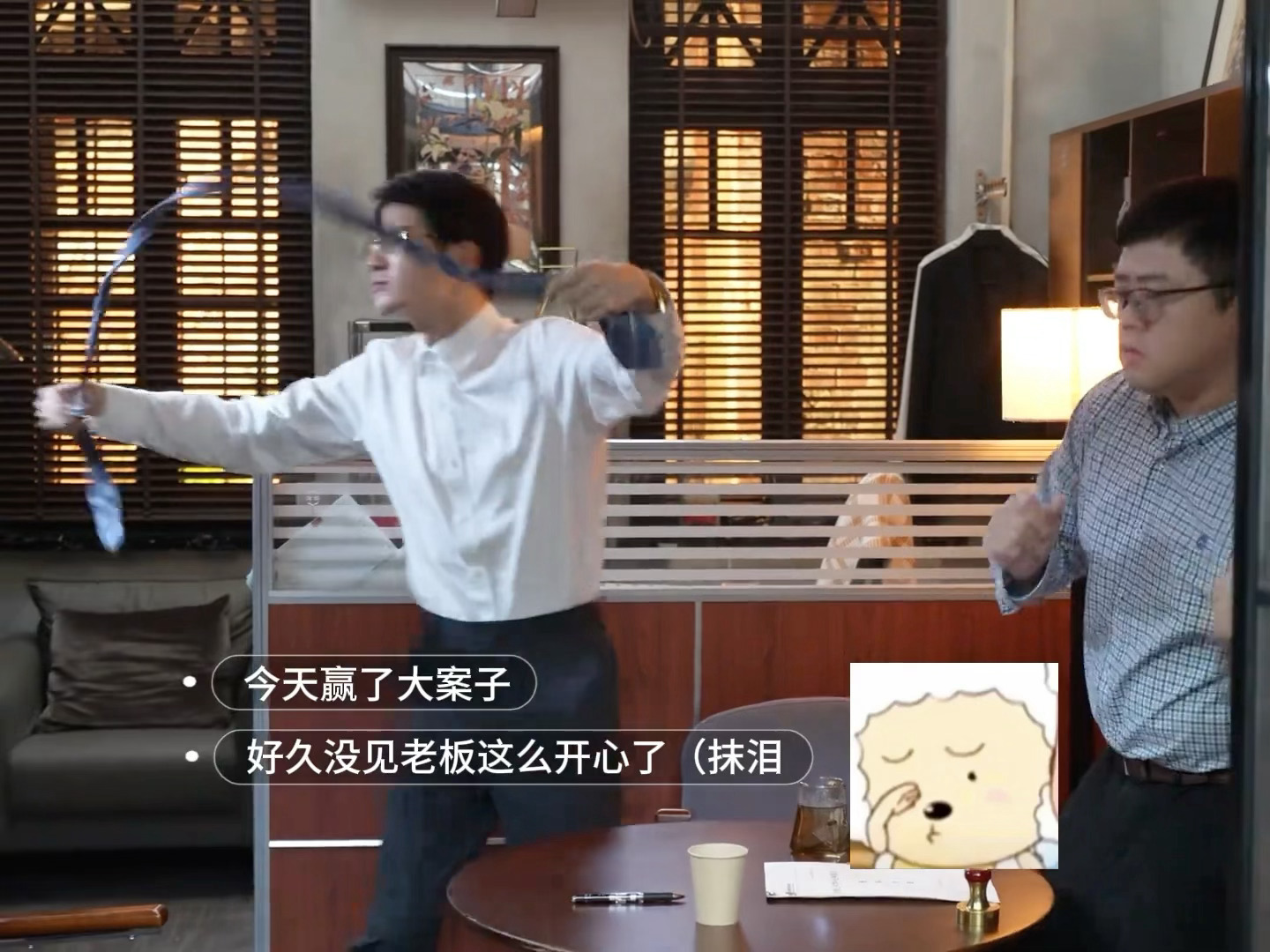 海底捞扯面还是兰州拉面？ ​​​