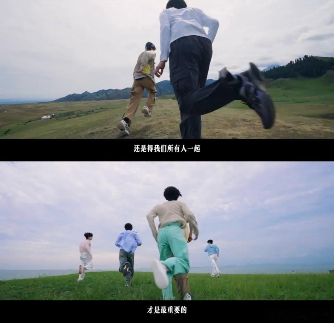 TOP管李飞叫小飞一路向海的少年没想到TOP登陆少年组合的新旅综请来了喜人李飞，