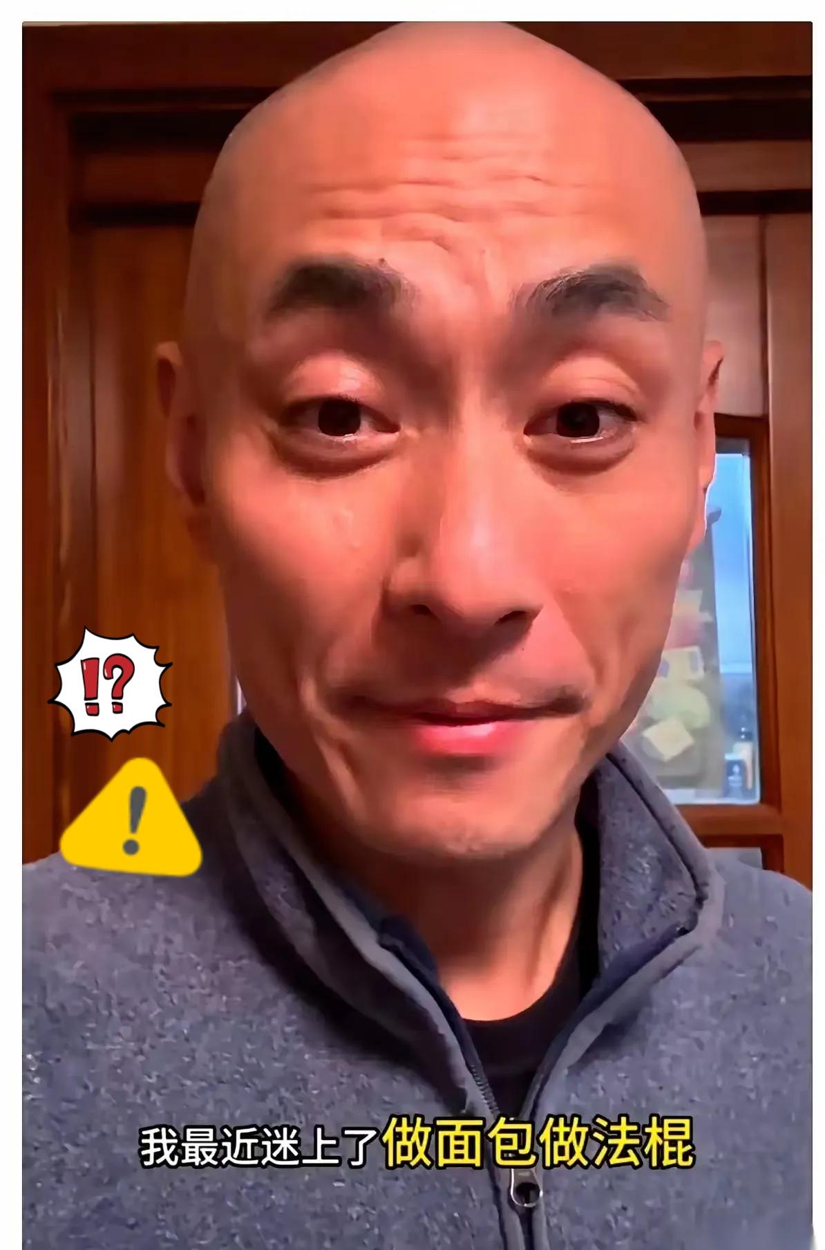 成都icon那个鼓手，查到最后，怪事来了。

这名鼓手在村里有住处，实实在在生活