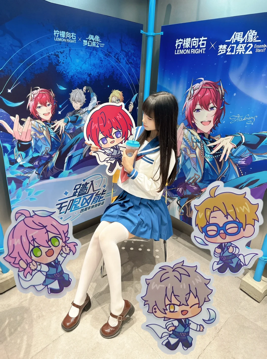 制作人快来集合！柠檬向右这波联名赢麻了！🍋