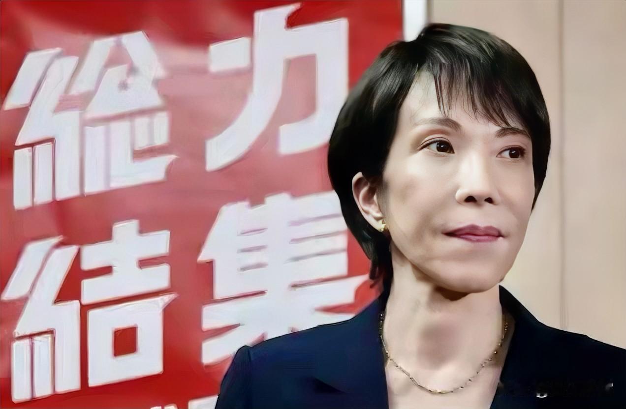 关于高市早苗可能在12月26日参拜靖国神社的传闻，日本主流媒体并未报道此事，因此