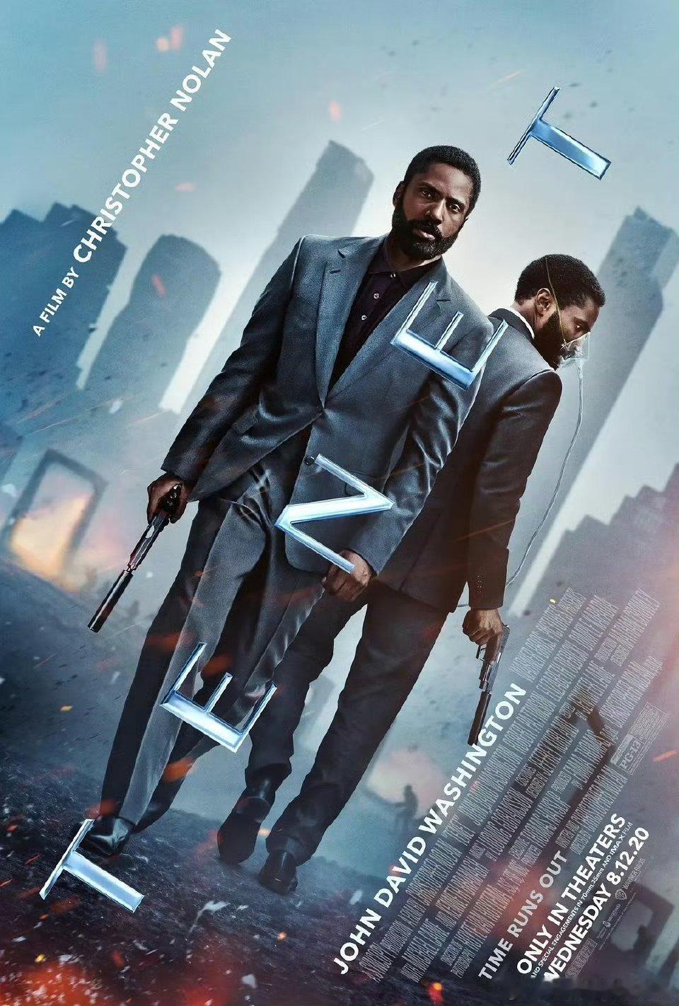 【电影推荐】《信条》 Tenet (2020)kk:诺兰烧脑神作，时间逆转 + 