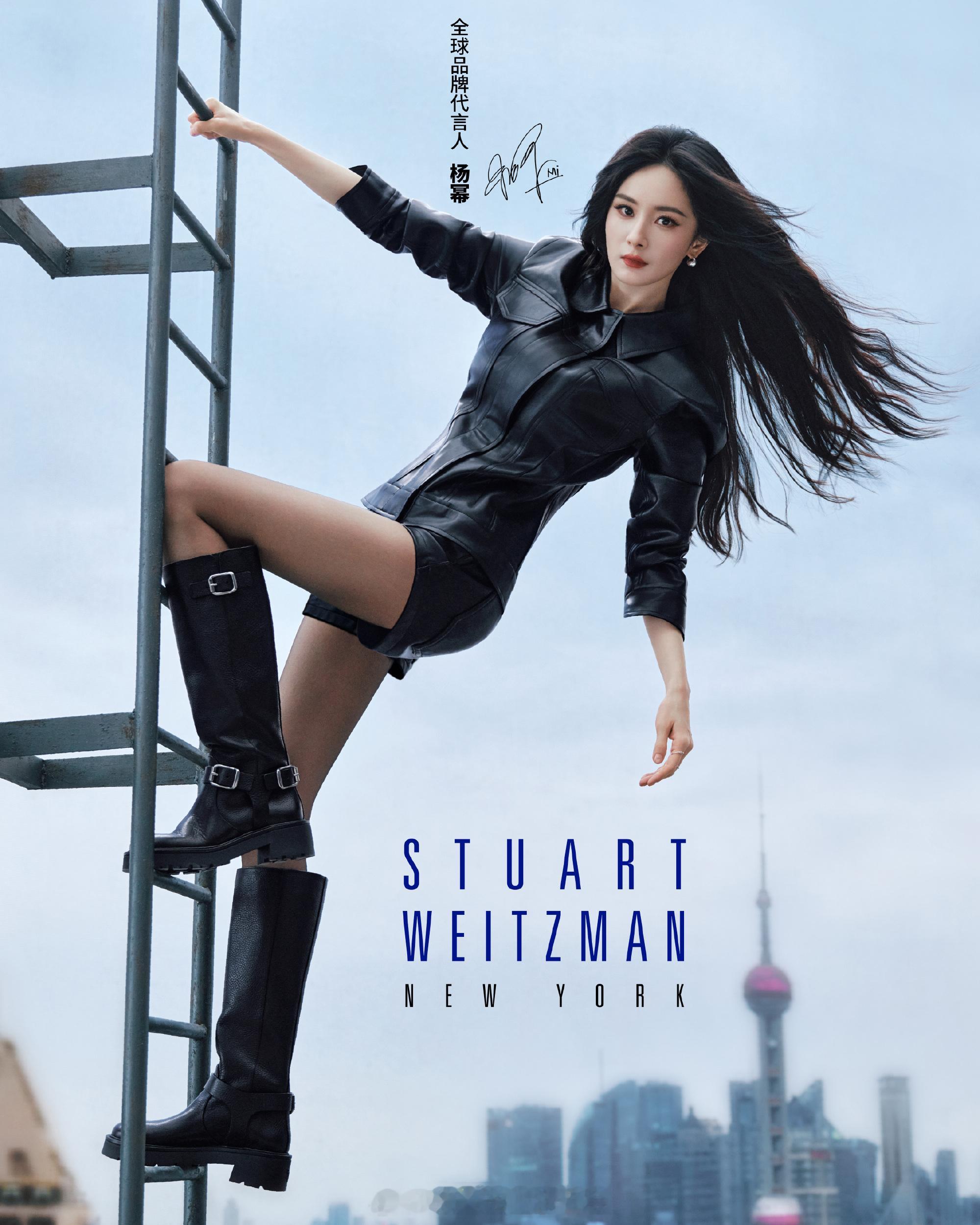 七年时光辗转，如期重逢！Stuart Weitzman思缇韦曼官宣杨幂回归，出任