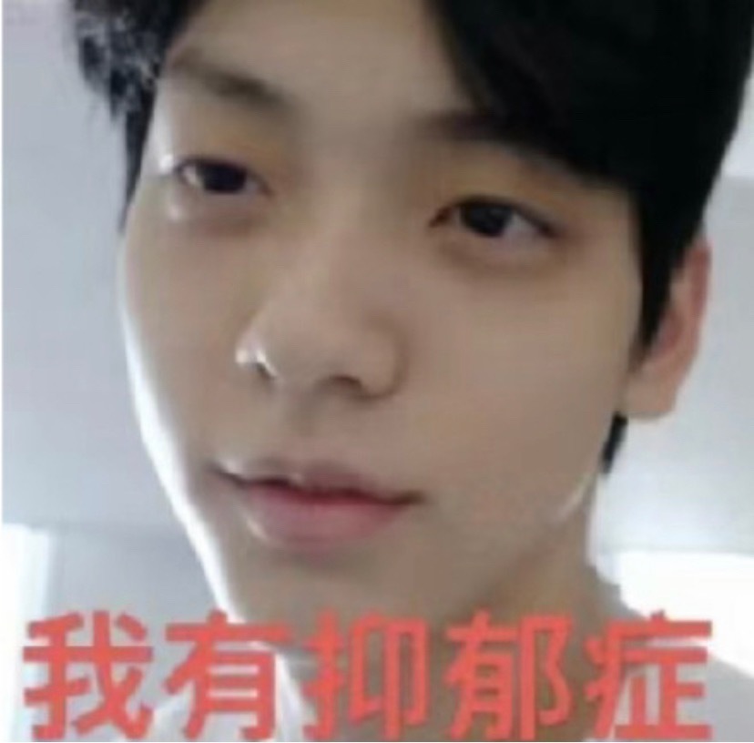 我发誓我明天将停止蹭rs一天 