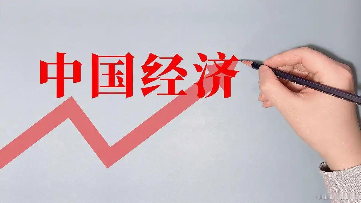 当前中国经济的核心矛盾本质上可总结为两点：工业产能阶段性过剩、城镇化发展透支严重