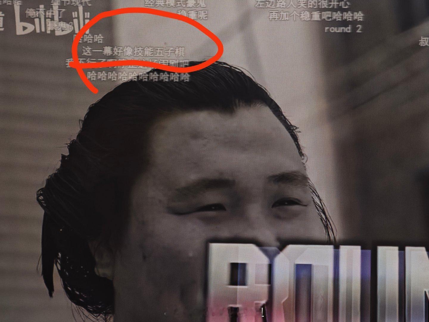 哈哈哈哈哈中午吃饭看下饭视频，（一期不落）被叔最新日本相扑新一期笑崩了[允悲]这