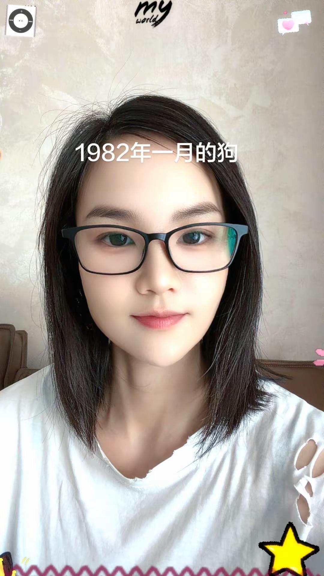 来的都是债，慢慢还，还完了就离开了