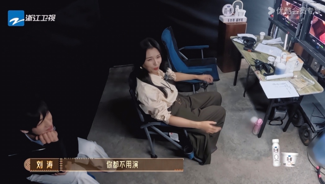 刘雨欣演技 看到刘雨欣在节目中进入角色状态这么快让人不得不佩服，实力派演员赛道一
