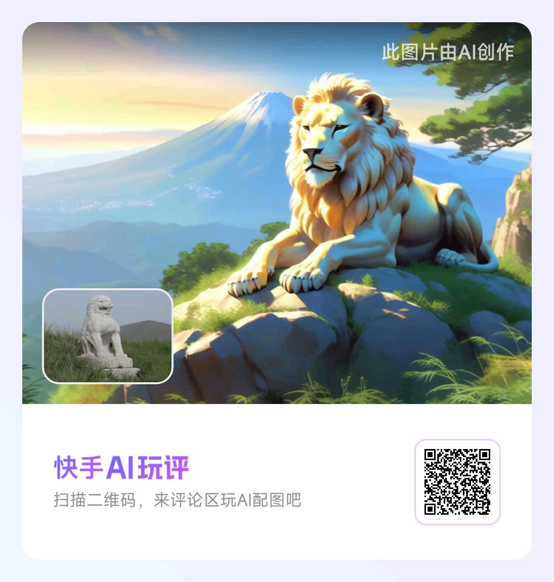 有观点认为，沙特在中东地区有着自身复杂的利益考量。沙特与美国关系密切，在政治、经