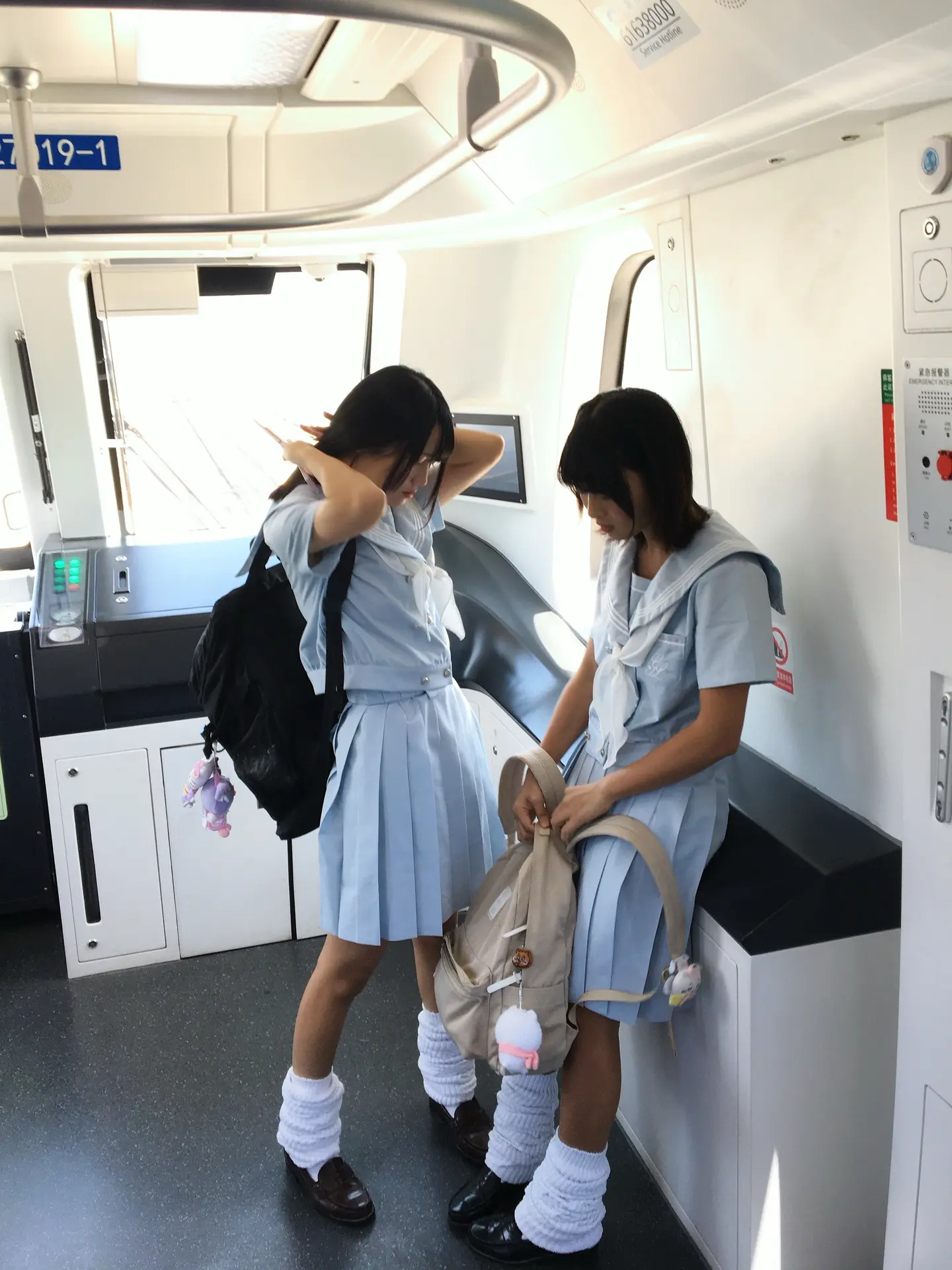 水色夏日