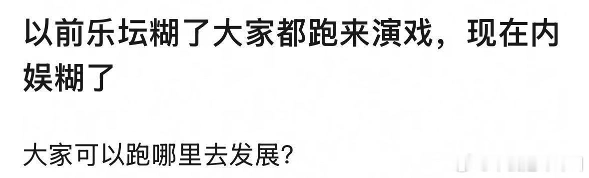 音乐节 短剧都可以 ​​​