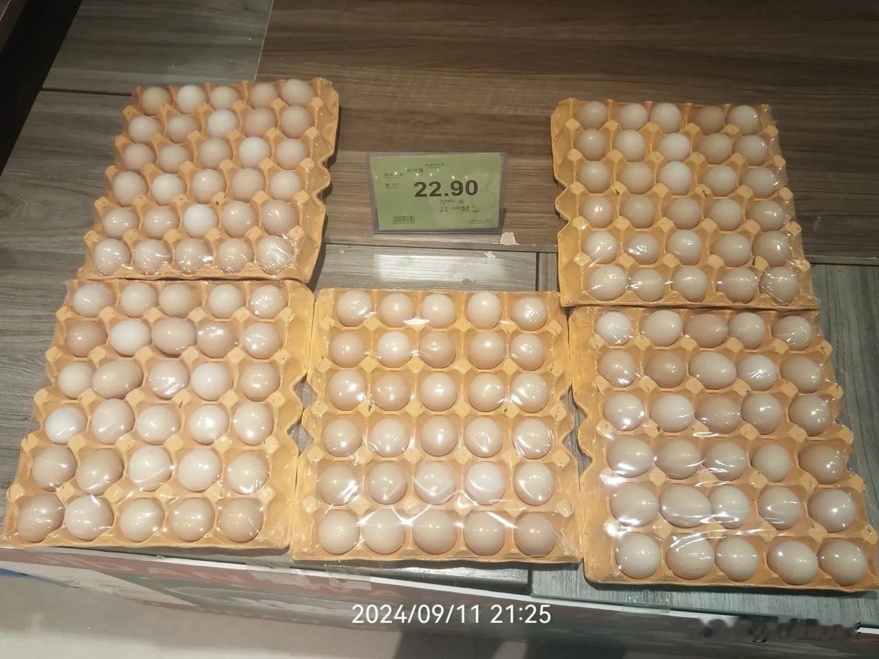 灾后卖惨（部分虚构）
​海口市惨遭全城停水停电停网。家里的各种瓶、罐、桶都拿出来