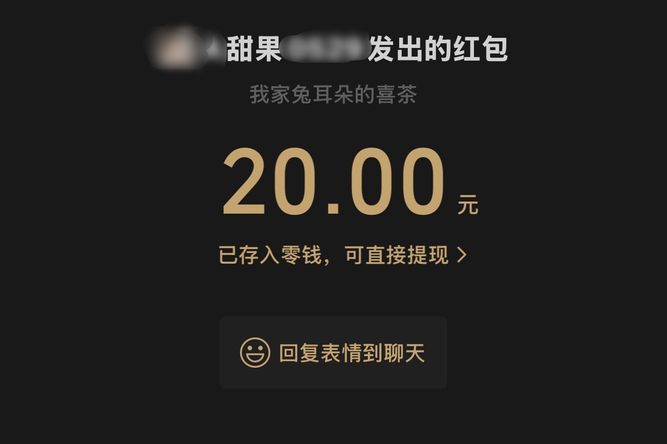 俺家诡秘子就这样hm我了