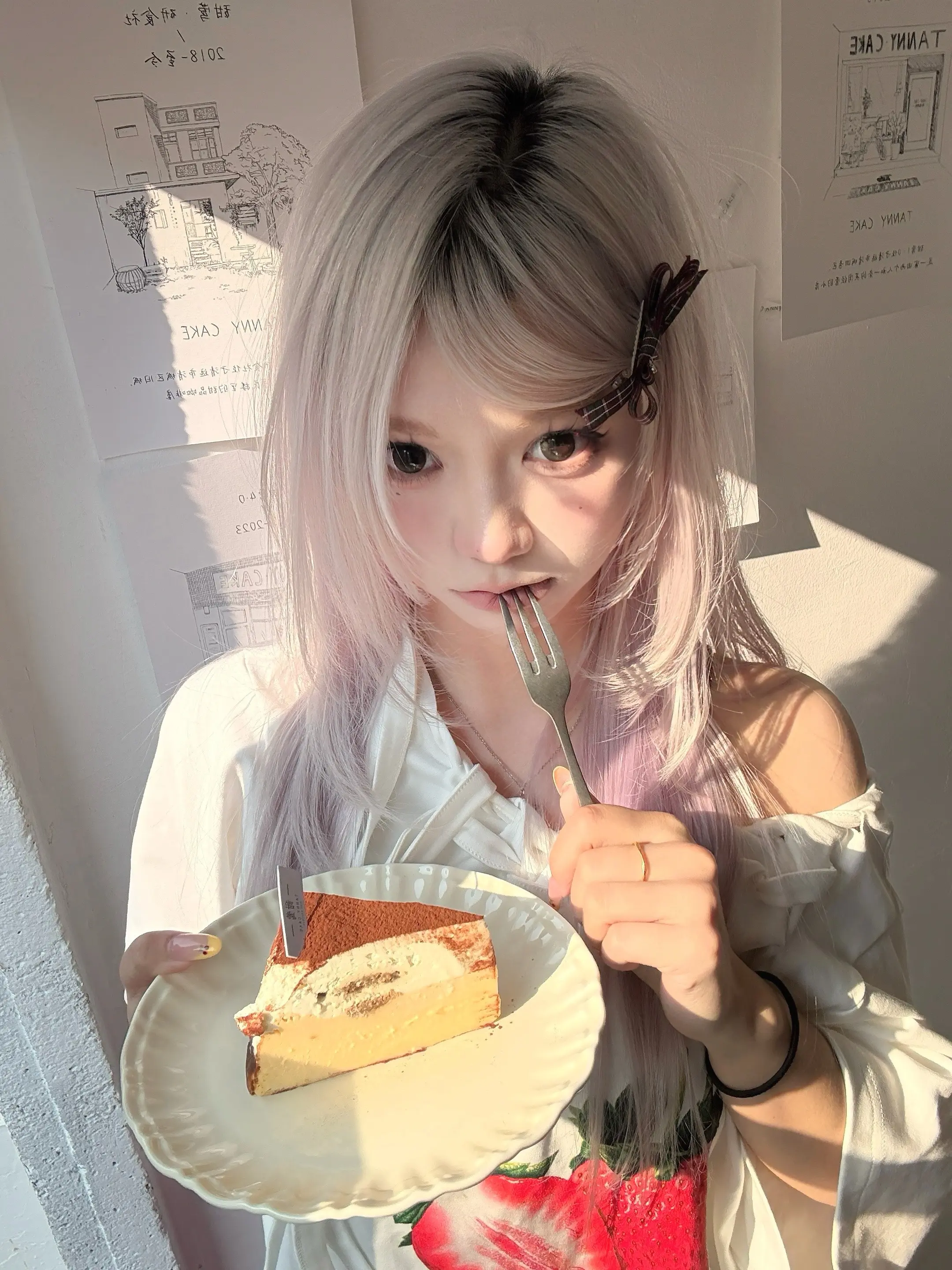 >﹏<今日もいい天気☀
