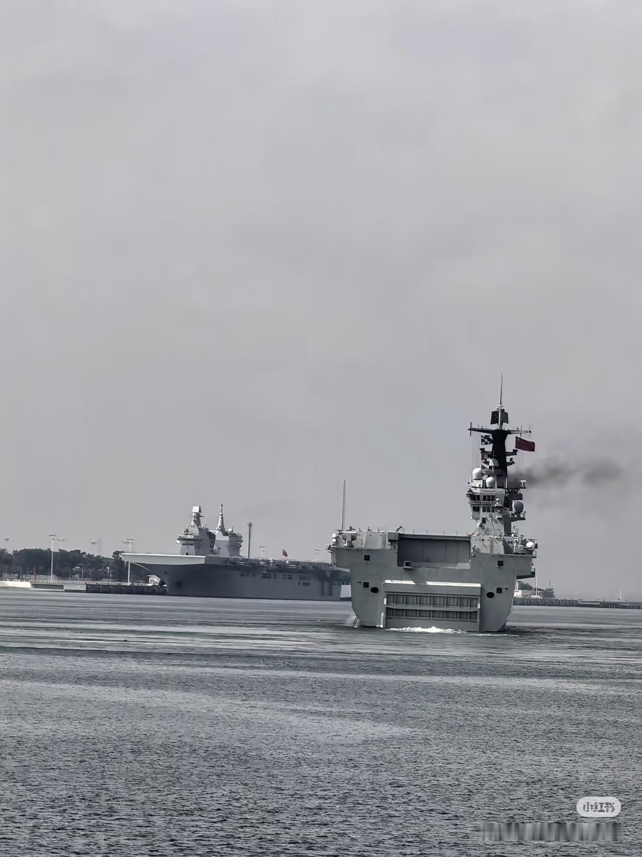 075 076同框，076雷达溜溜转海军节海军中国海军节