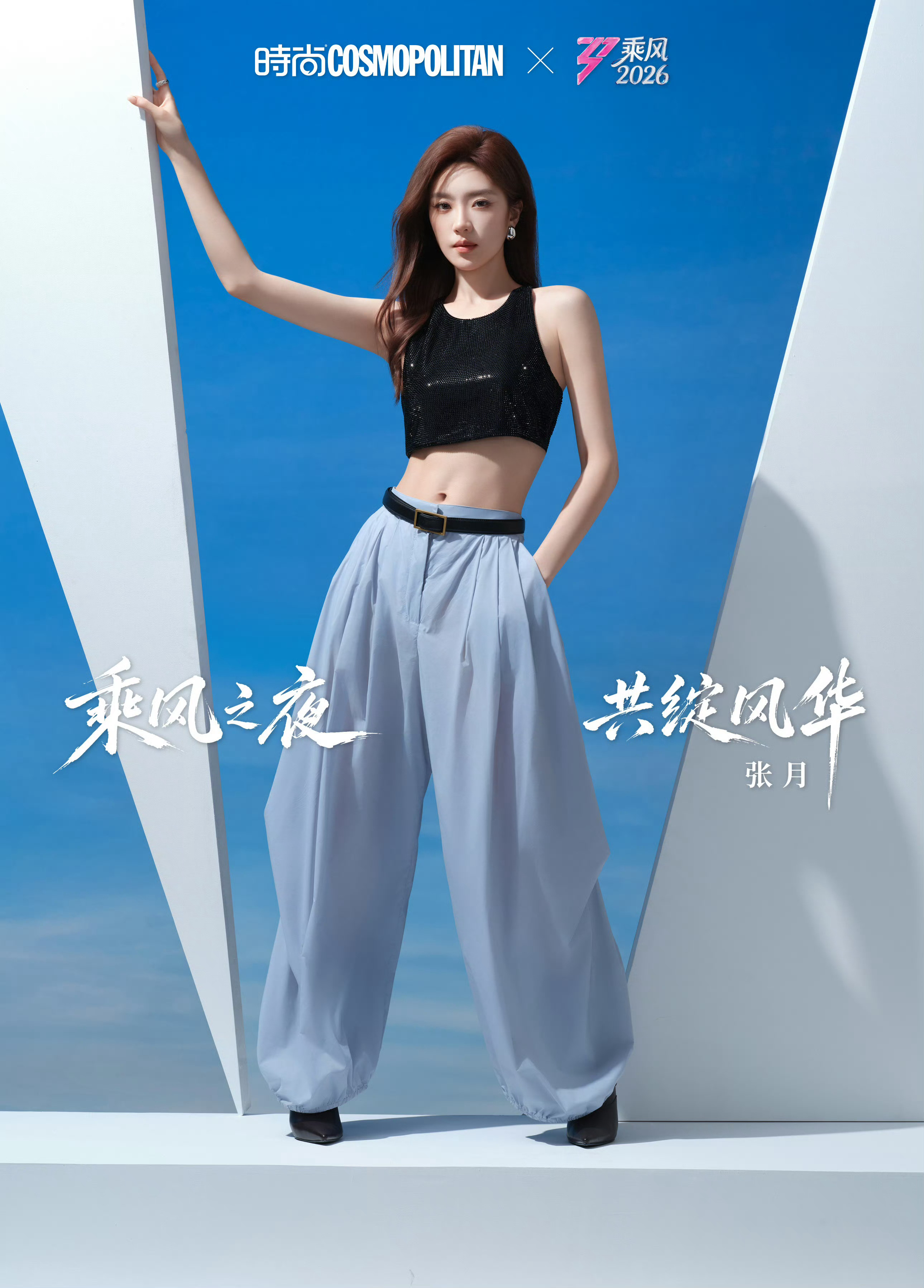 已经很明显了吧，完全女王👑 
