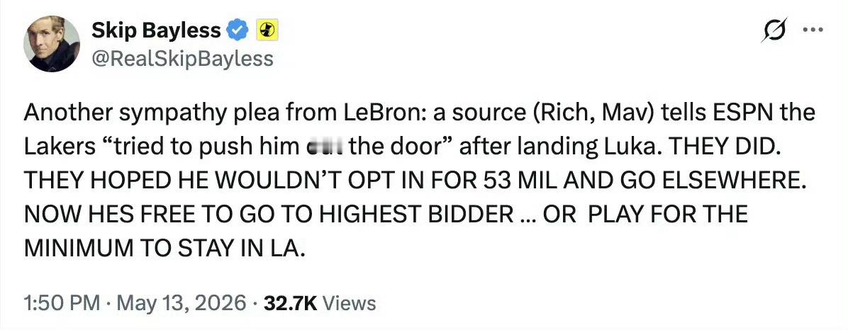 Skip Bayless：湖人队本来希望东契奇加盟之后把詹姆斯拒之门外，不执行5