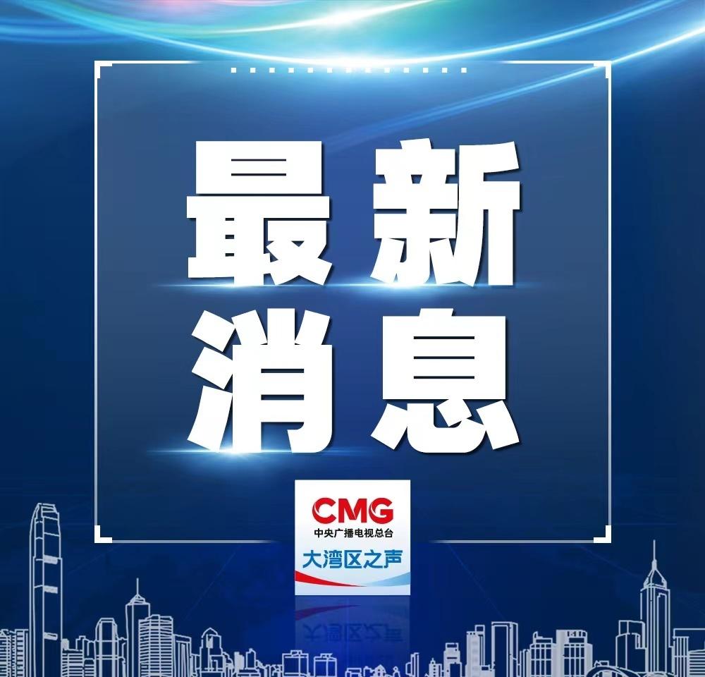 【美空袭叙利亚】美军鹰眼打击行动 美军中央司令部当地时间10日在社交媒体发文称，