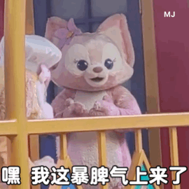 [浪]，你夹了我两条祝福的微博～ ​​​