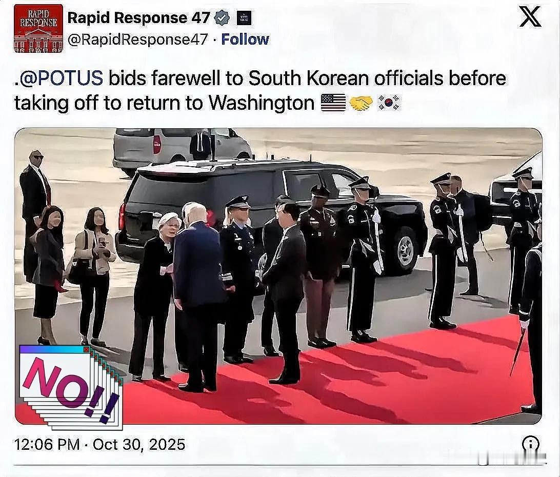 特朗普在“中美会晤”之后直接从机场返回华盛顿，拒绝参加接下来的APEC会议，只剩