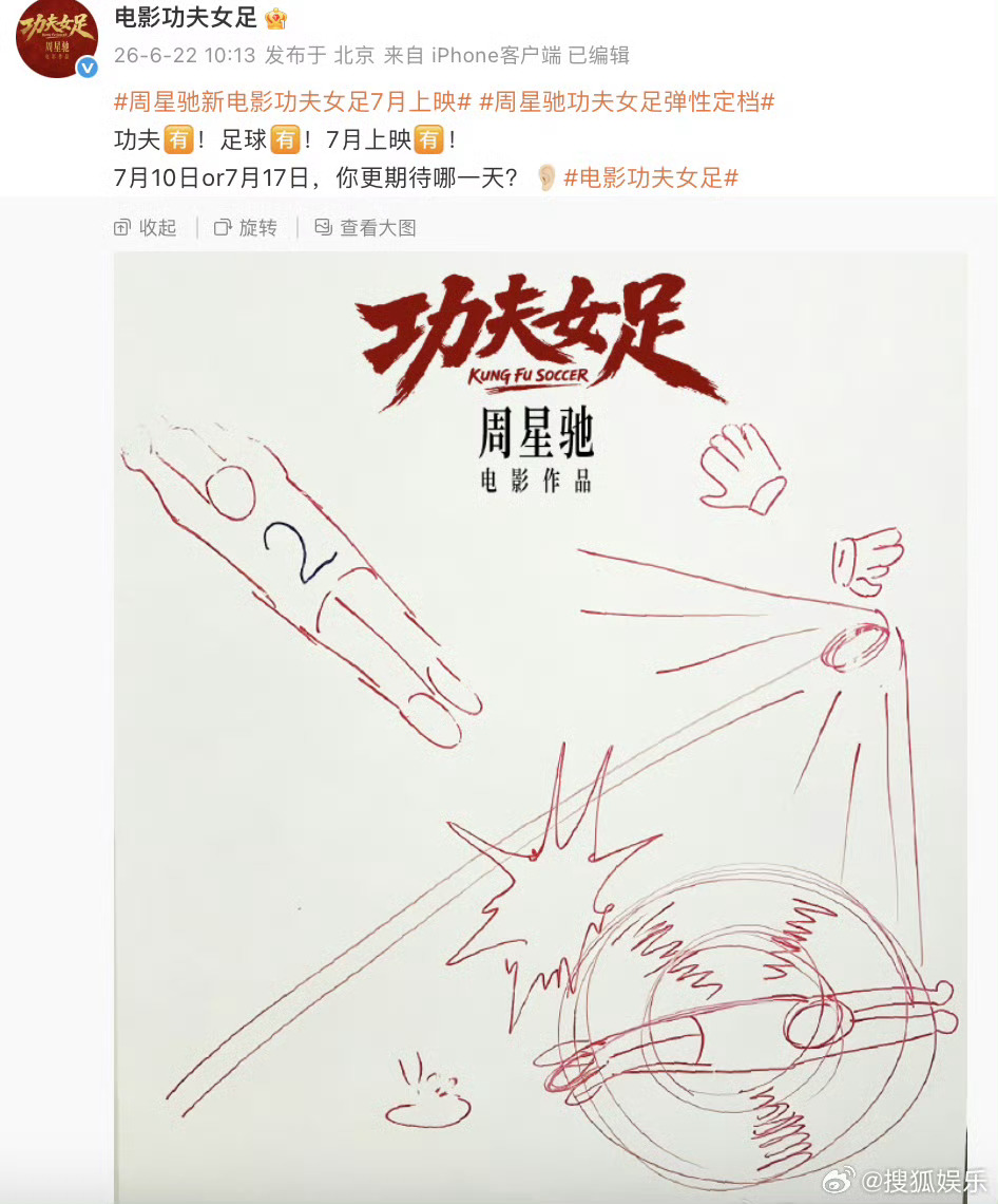不如开两天预售 哪天高定哪天