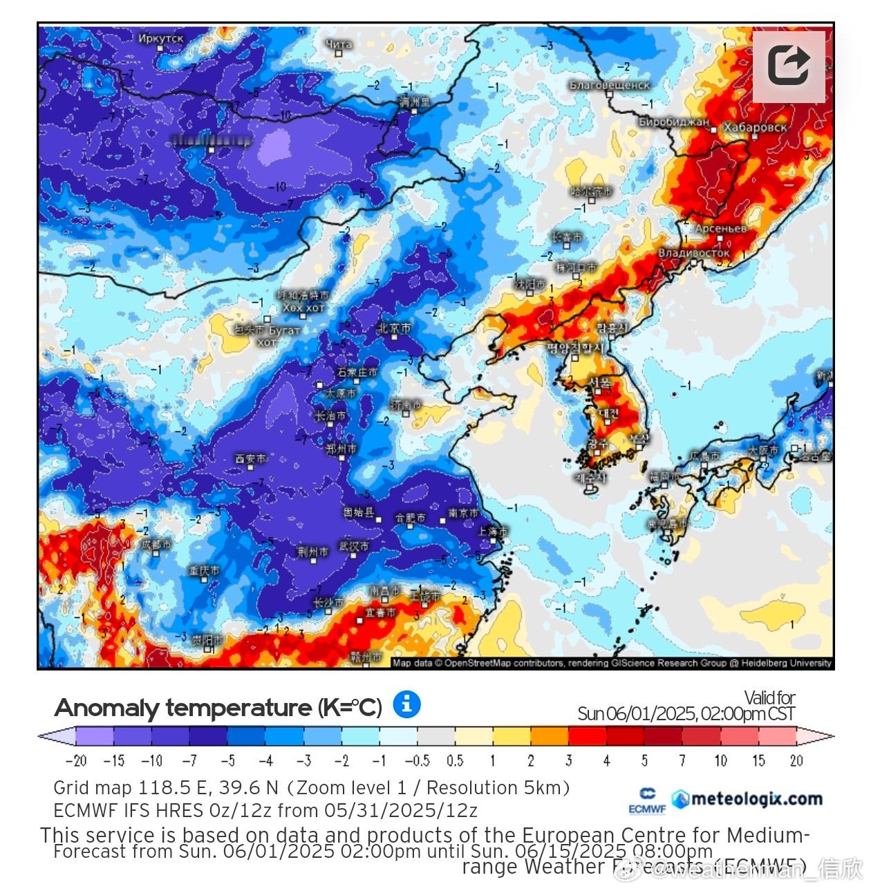 【凉热反转】今天西北地区东部、华北、黄淮到长江中下游地区，气温还偏低，但之后随着