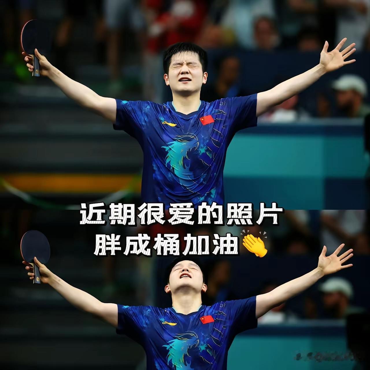 2028洛杉矶奥运会乒乓球赛制迎来重大改动，金牌数量增加到六枚，男单、女单、男双
