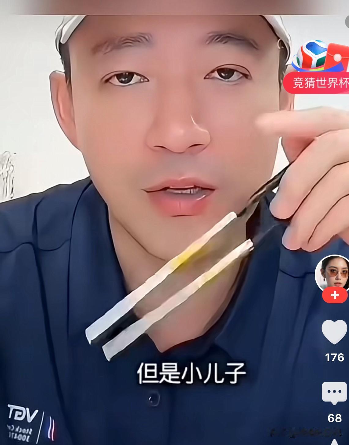 汪小菲发声明
一，从来没有让黄春梅搬离住所的行动和想法，
二，为了保护两个孩子的