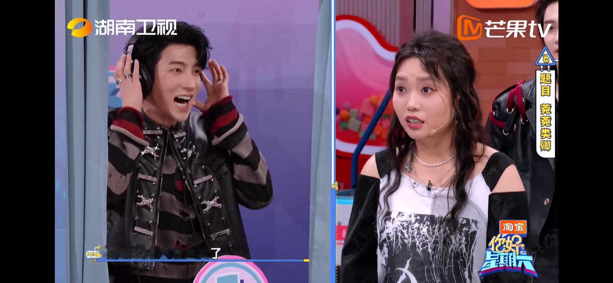 高瀚宇不负众望是认真的高瀚宇：棣棣你别拱火了！结果上场后，直接用实力把大家逗乐，