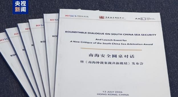 新德里那帮政客可能做梦也没想到，本想借着南海局势给中国来个“前后夹击”，结果一不