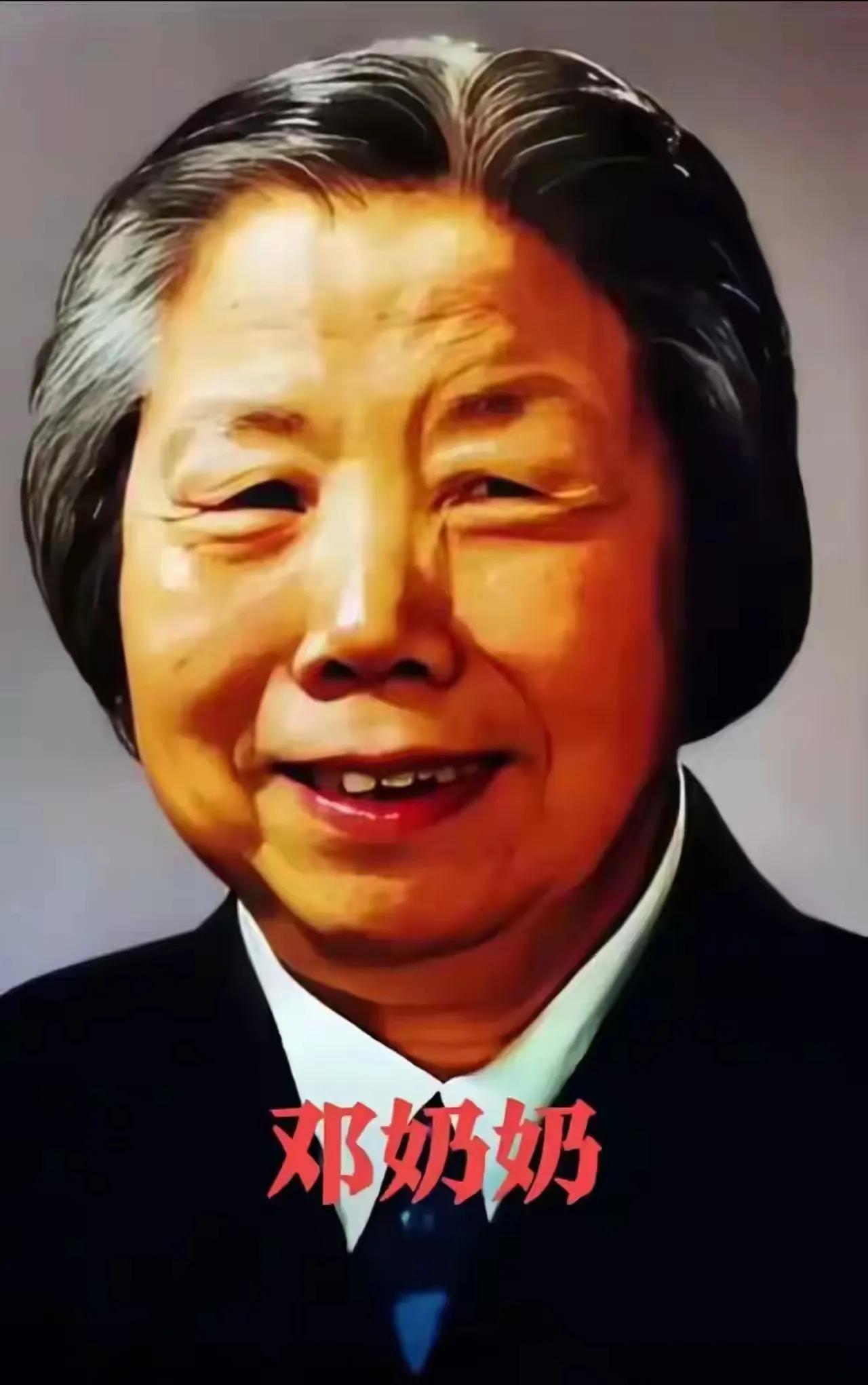 刷到这首为邓奶奶所作的七律，太震撼了！
邓颖超同志一生都在为国家和人民奋斗，从五