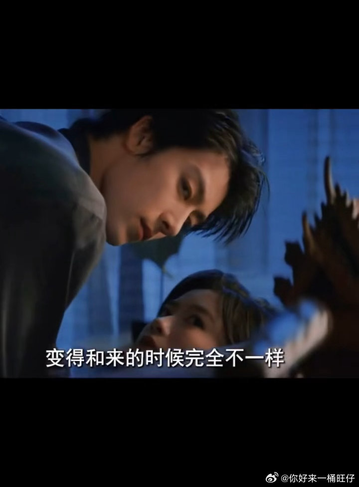 任世豪从隐忍到疯批太带感差点没认出这是任世豪《狂徒》的主演周炎竟然是任世豪差点没