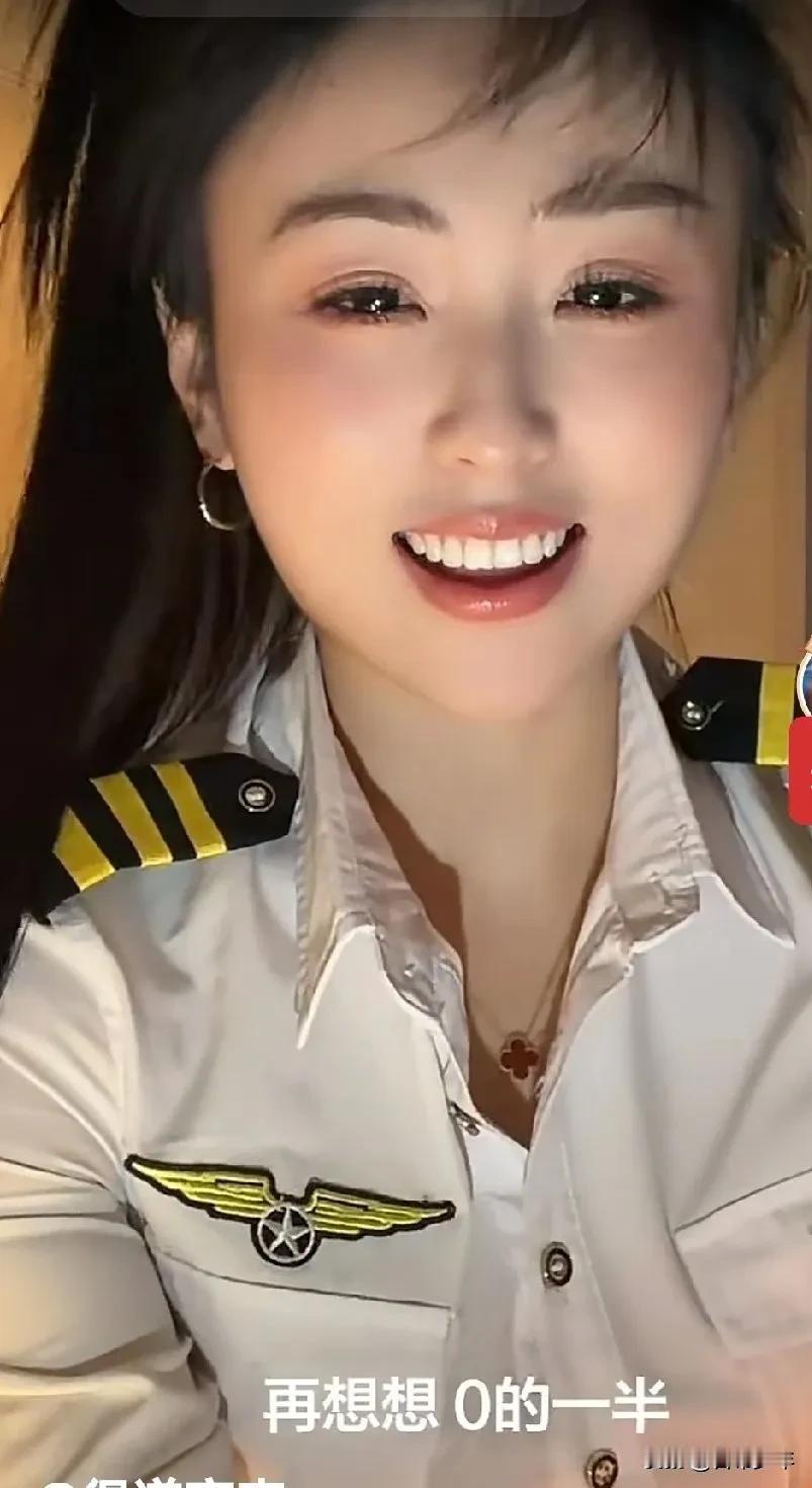 老夫昨天发了一张美女照，还附了一句话:睡前别看美女照。

有朋友私信我，问:为什
