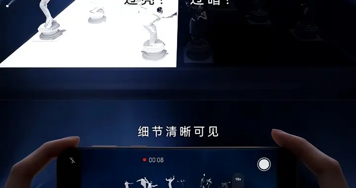 感光能力大增！华为Pura 80视频能力重磅升级：明暗细节完美还原
