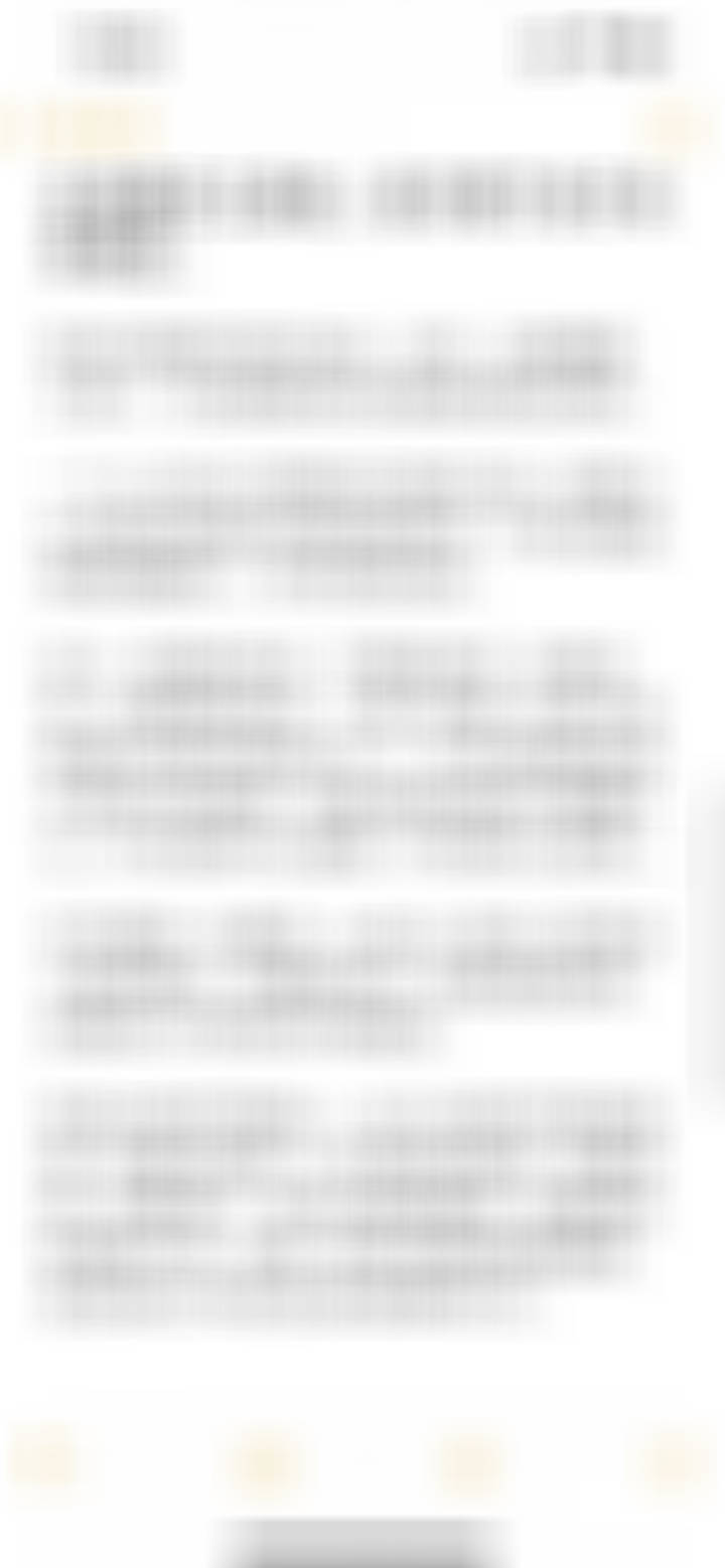 季潇华老师v+会员群【心理·人际关系】身边人总把你当成工具人，你不好意思拒绝，高