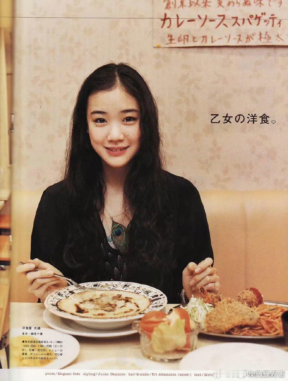 苍井优主演作品合集【共42部】kk:微博电影之夜[超话]电影电影正当夏影视剪辑 