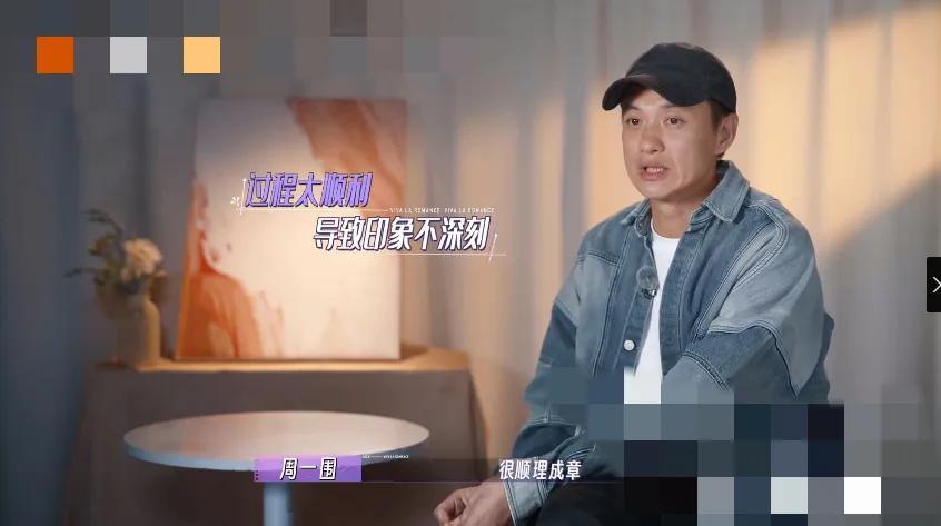 何猷君和周一围，哪个更被丈母娘喜欢？

奚梦瑶：“如果跟我妈沟通一个事情，让她不