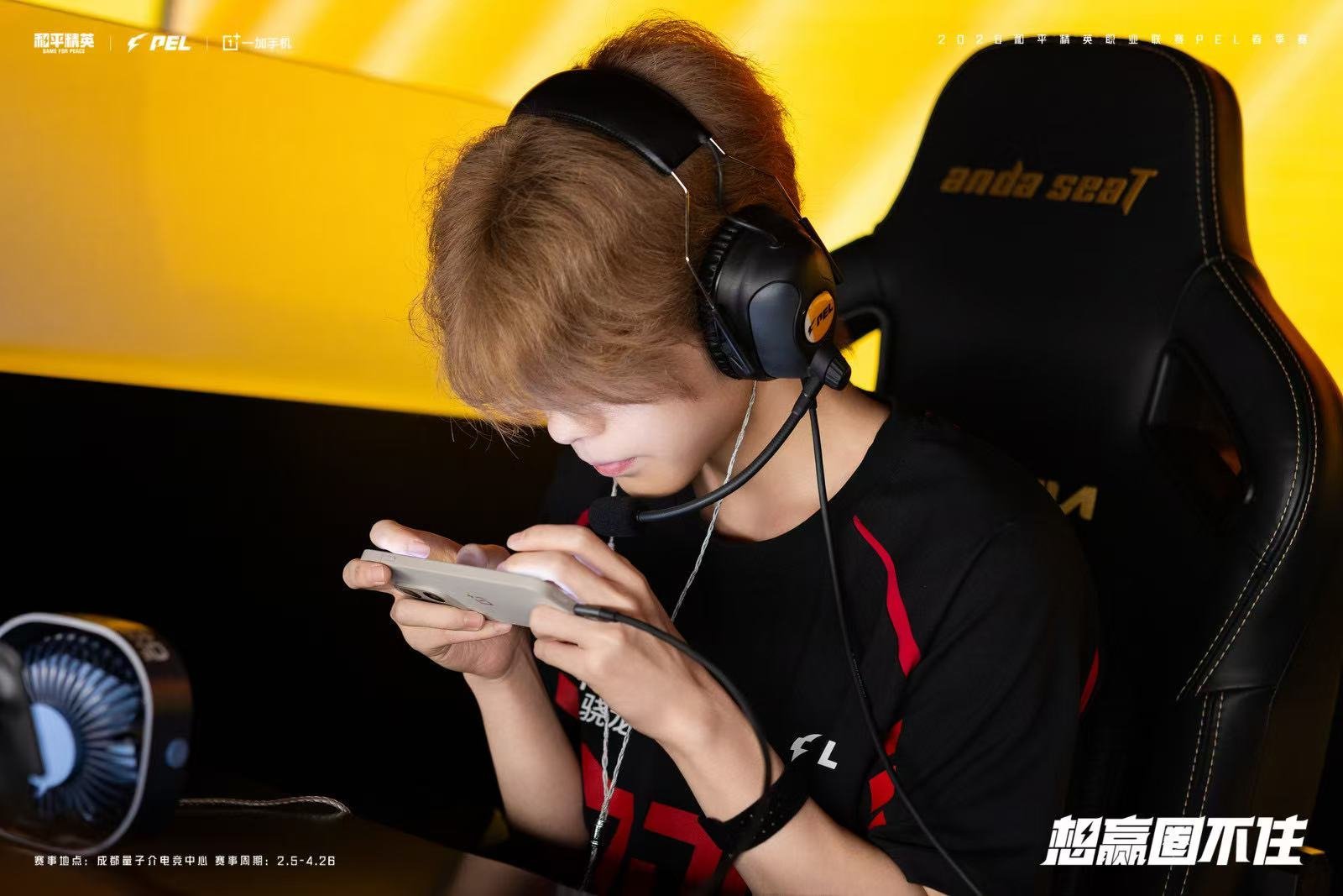 百次淘汰，百炼成锋！恭喜JDG咚咚春季赛淘汰破百，稳步向前，未来可期JDG咚咚春