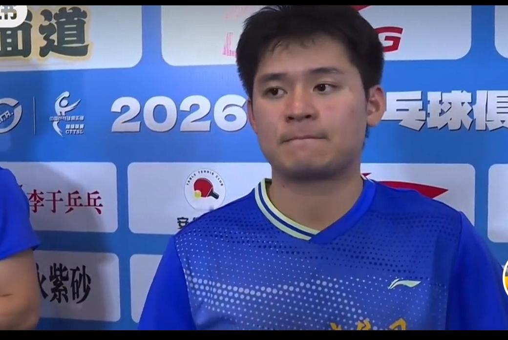 林诗栋谈乒超新赛制——夸赞黄友政/黄友皓是中国勒布伦兄弟！
林诗栋转会到上海地产