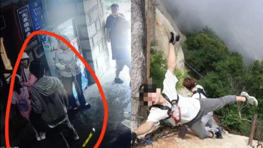 【华山24岁失联小伙确认遇难，警方：遗体在他消失的东峰南侧山下】7月19日，是山