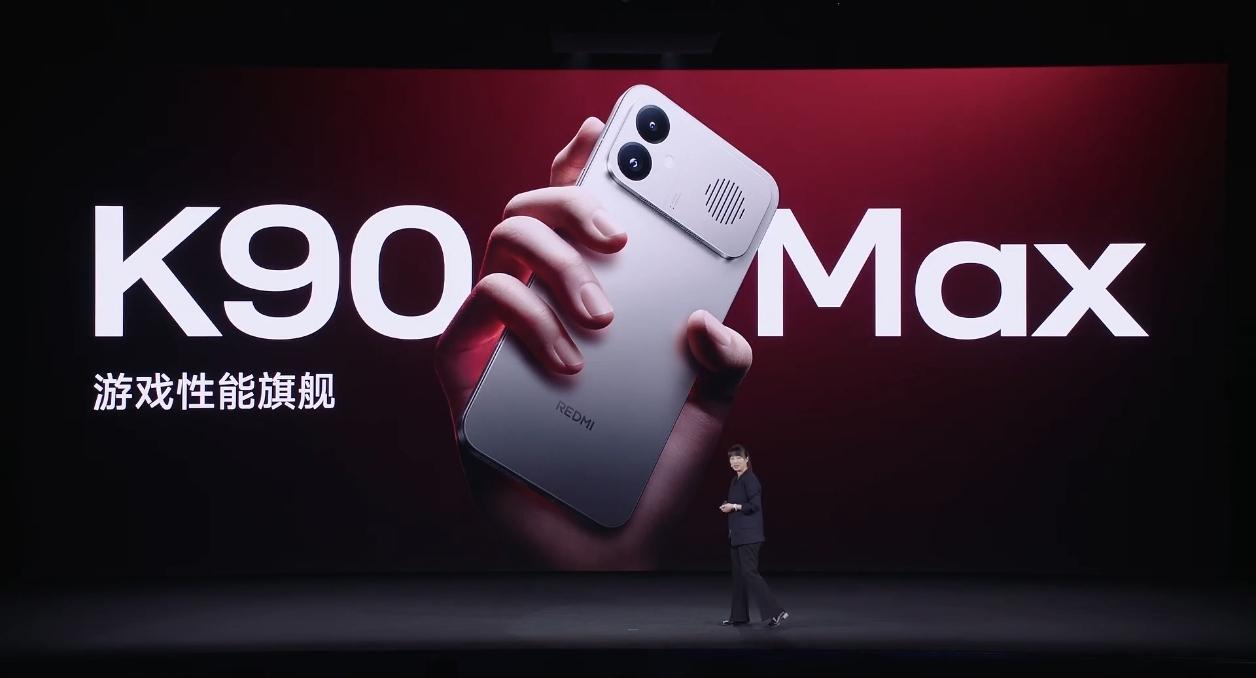 ？K90Max价格出来了。
多少？首先期2999起，叠加国补之后2549.15元